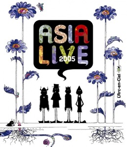 ASIALIVE 2005  Photo