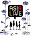 ASIALIVE 2005 Cover