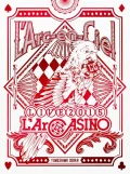 L'Arc-en-Ciel LIVE 2015 L'ArCASINO (BD+2CD) Cover