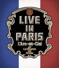 LIVE IN PARIS Cover