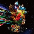 Wings Flap (CD) Cover