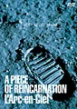 A PIECE OF REINCARNATION  Cover