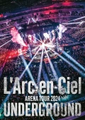 ARENA TOUR 2024 UNDERGROUND Cover