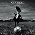CHRONICLE (DVD) Cover