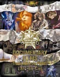 Documentary Films ~Trans ASIA via PARIS~ (DVD) Cover