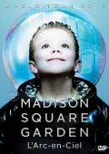 WORLD TOUR 2012 LIVE at MADISON SQUARE GARDEN (2DVD) Cover