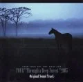 Tour "Through a Deep Forest" 2005 - Original Sound Track Cover
