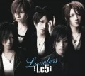 Loveless (CD Limited Edition) Cover