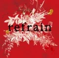 refrain (CD) Cover