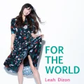 FOR THE WORLD Cover
