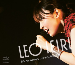 5th Anniversary Live at Nippon Budokan  Photo