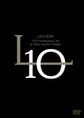 10th Anniversary Live at Tokyo Garden Theater Cover
