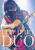 DUO ～7th Live Tour～ (2DVD) Cover