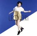 Bokutachi no Mirai (僕たちの未来) (CD+GOODS) Cover