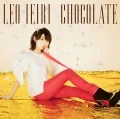 Chocolate (チョコレート)  (CD+DVD) Cover