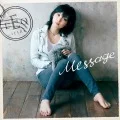 Message (CD) Cover