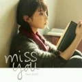 miss you (CD) Cover