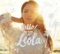 Hello! My name is Leola. (CD+DVD) Cover