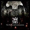 The Psalms and Lamentations (CD+DVD A) Cover