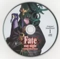 Fate/stay night [Unlimited Blade Works] Original Soundtrack I Cover