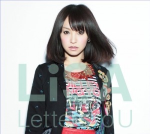 Letters to U  Photo