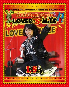 LiVE is Smile Always ~LOVER"S"MiLE~ in Hibiya Yagai Dai Ongakudo (LiVE is Smile Always ~LOVER"S"MiLE~ in日比谷野外大音楽堂)  Photo