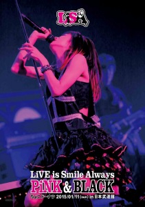 LiVE is Smile Always ~PiNK&BLACK~ in Nippon Budokan "Choco Doughnut"  (LiVE is Smile Always~PiNK&BLACK~ in日本武道館「ちょこドーナツ」)  Photo
