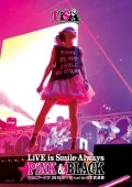 LiVE is Smile Always ~PiNK&BLACK~ in Nippon Budokan "Ichigo Doughnut"  (LiVE is Smile Always~PiNK&BLACK~ in日本武道館「いちごドーナツ」)  Cover