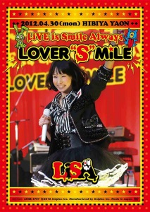 LiVE is Smile Always ~LOVER"S"MiLE~ in Hibiya Yagai Dai Ongakudo (LiVE is Smile Always ~LOVER"S"MiLE~ in日比谷野外大音楽堂)  Photo