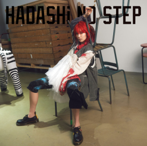 HADASHi NO STEP  Photo