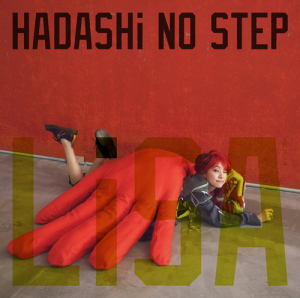 HADASHi NO STEP  Photo
