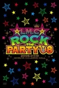 Rock the Party '08  Cover
