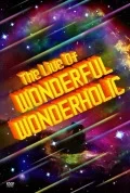 The Live Of WONDERFUL WONDERHOLIC (2DVD)  Cover