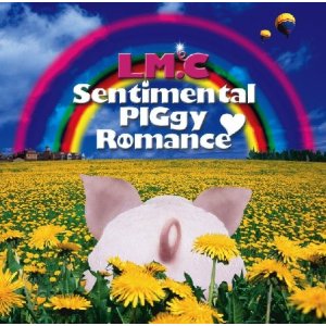 LIAR LIAR / Sentimental PIGgy Romance  Photo