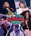 lol live tour 2018 -scream-  Cover