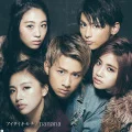 Aitai Kimochi (アイタイキモチ) / nanana (CD) Cover