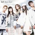 bye bye (CD+DVD) Cover