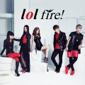 fire! (CD) Cover