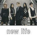 new life (Digital) Cover