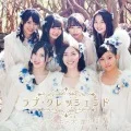 Ultimo singolo di Love Crescendo: Cup no Naka no Komorebi (コップの中の木漏れ日)