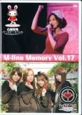 M-line Memory Vol.17  Cover