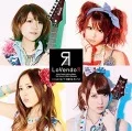 Iin ja Nai? (いいんじゃない?) / Futsuu no Watashi Ganbare! (普通の私 ガンバレ!) (CD+DVD) Cover