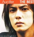 Ultimo album di Λucifer: THE BEST