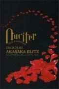 Ultimo video di Λucifer: Λucifer 10th Anniversary Live Tour Rinne 2010.09.01 AKASAKA BLITZ