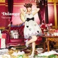 Dreamer (CD+DVD) Cover