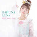 HARUNA LUNA BEST 2012-2020 Cover