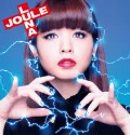 LUNA JOULE (CD) Cover