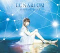 LUNARIUM (CD+DVD) Cover