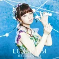 LUNARIUM (CD) Cover
