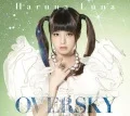 OVERSKY (CD+BD) Cover
